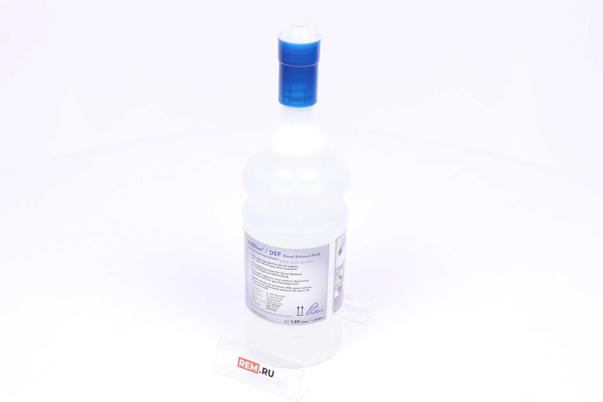  LR072258 жидкость adblue (мочевина), 1.89л
