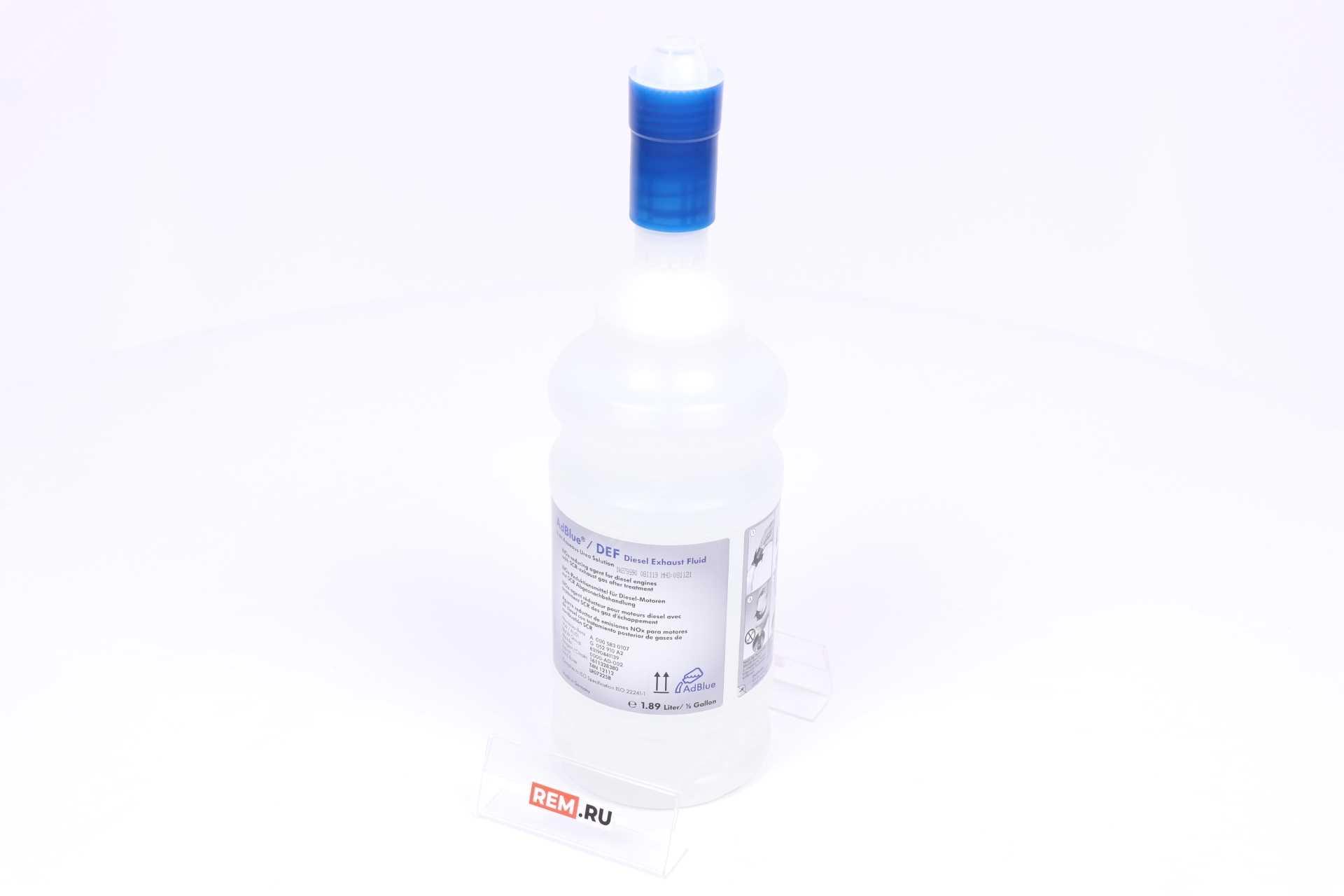  0000AD002 жидкость adblue (мочевина), 1.89л