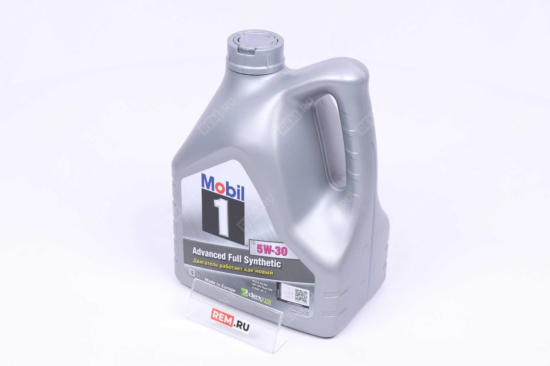 Масло моторное Mobil 1 X1 5W-30, 4Л EXXON MOBIL 152721 масло моторное mobil 1 x1 5w-30, 4л