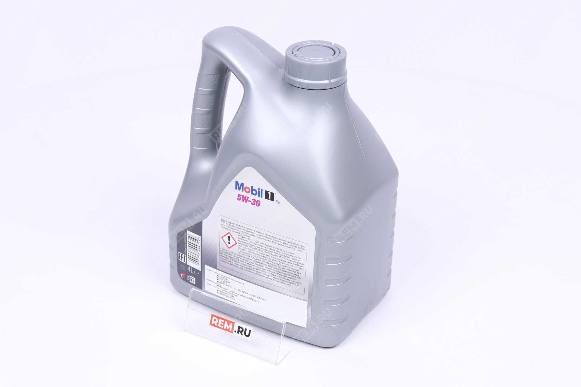Масло моторное Mobil 1 X1 5W-30, 4Л Cadillac, Chevrolet, Honda 152721 масло моторное mobil 1 x1 5w-30, 4л (фото 3)