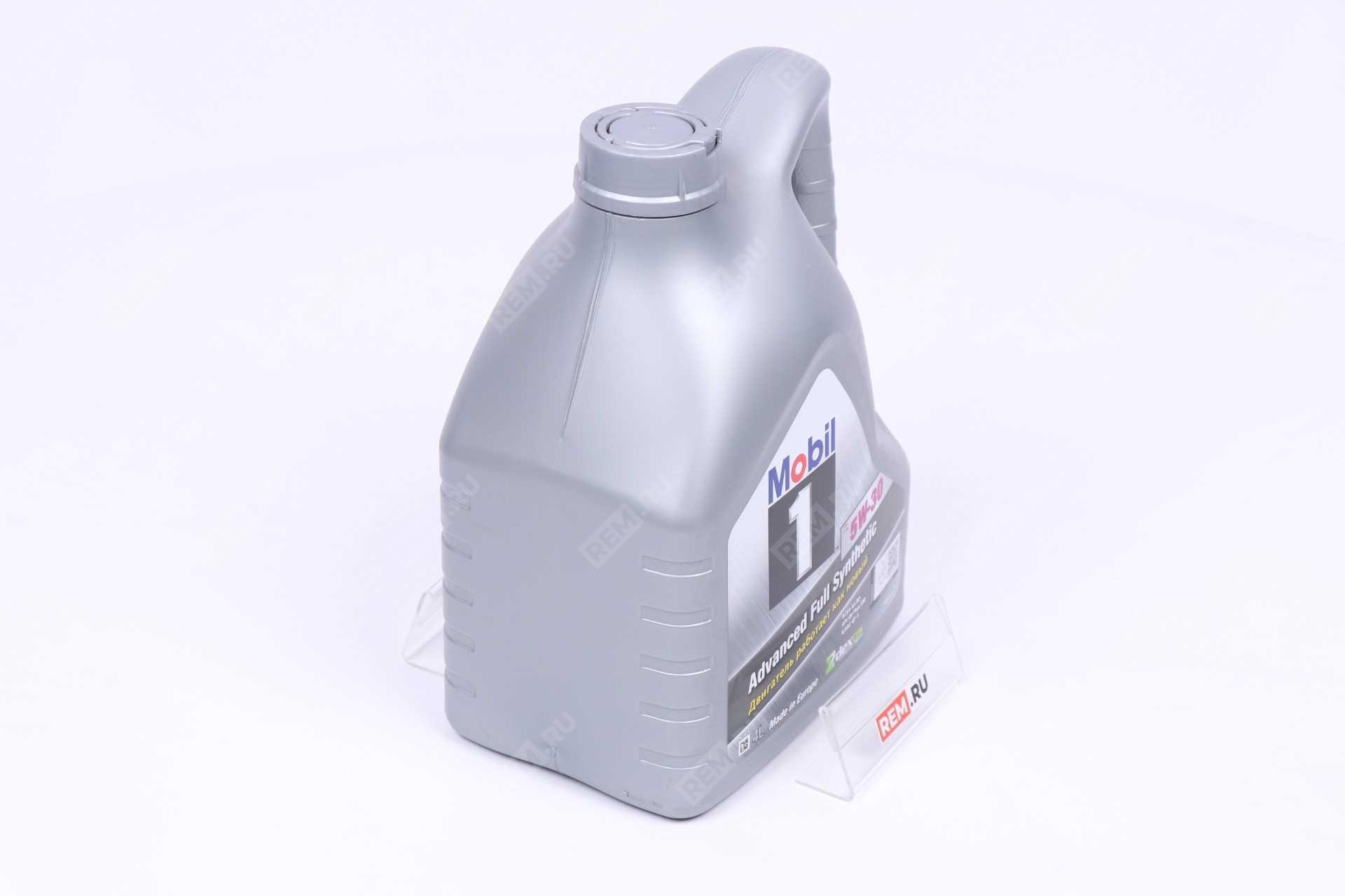 Масло моторное Mobil 1 X1 5W-30, 4Л Cadillac, Chevrolet, Honda 152721 масло моторное mobil 1 x1 5w-30, 4л (фото 4)