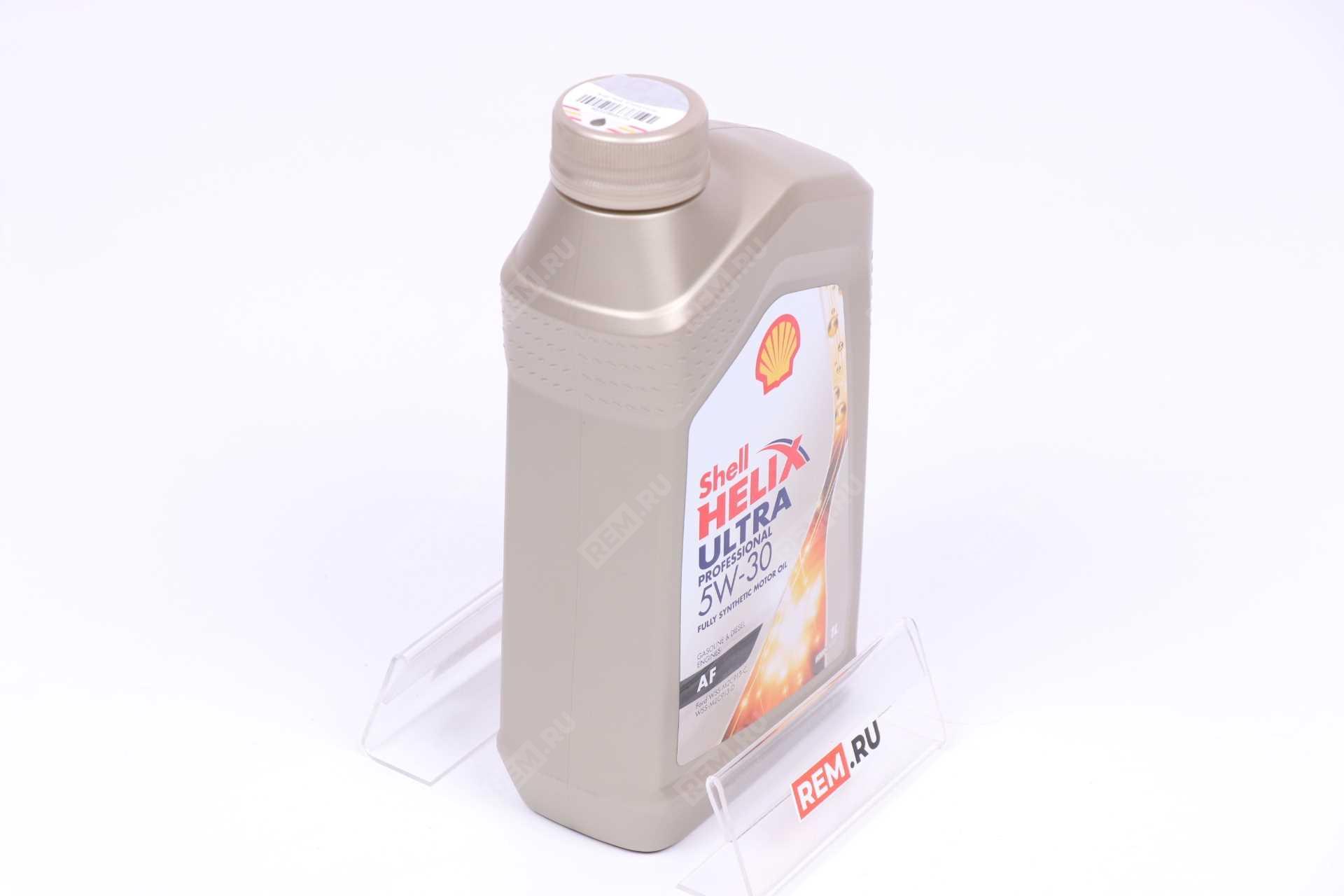  550048694S  масло моторное shell helix ultra professional af  5w-30, 1л (фото 4)
