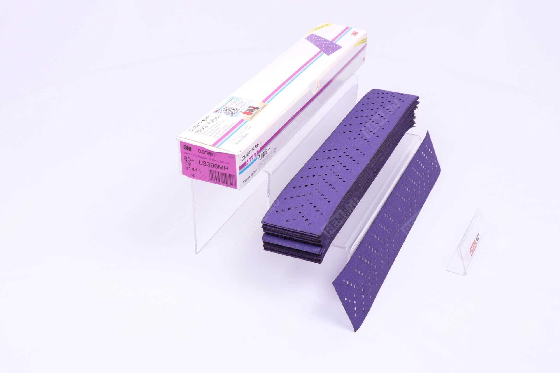  51411  полоска абразивная 3m hookit, серии 737u purple+, 70x396mm, p80 (фото 4)