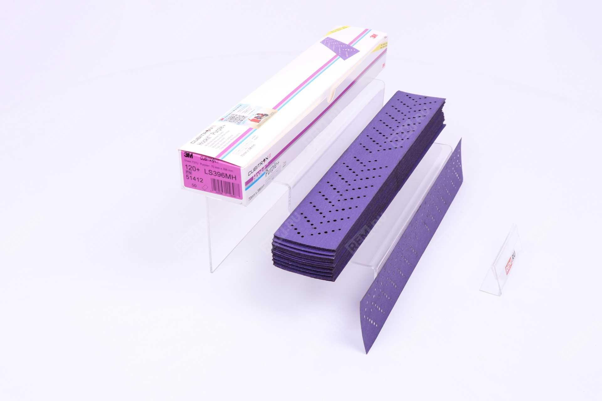  51412  полоска абразивная 3m hookit, серии 737u purple+, 70x396mm, p120 (фото 4)