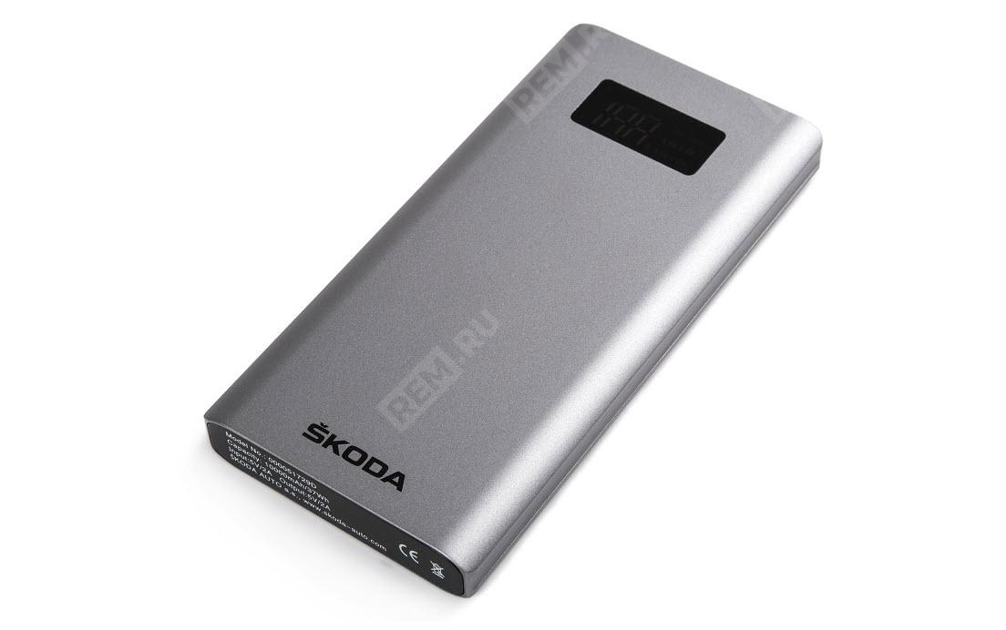  000051729D  портативный аккумулятор skoda (фото 1)