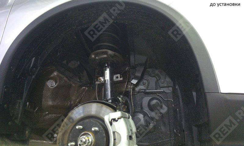  999NLT32FRR  подкрылок передний правый (фото 2)