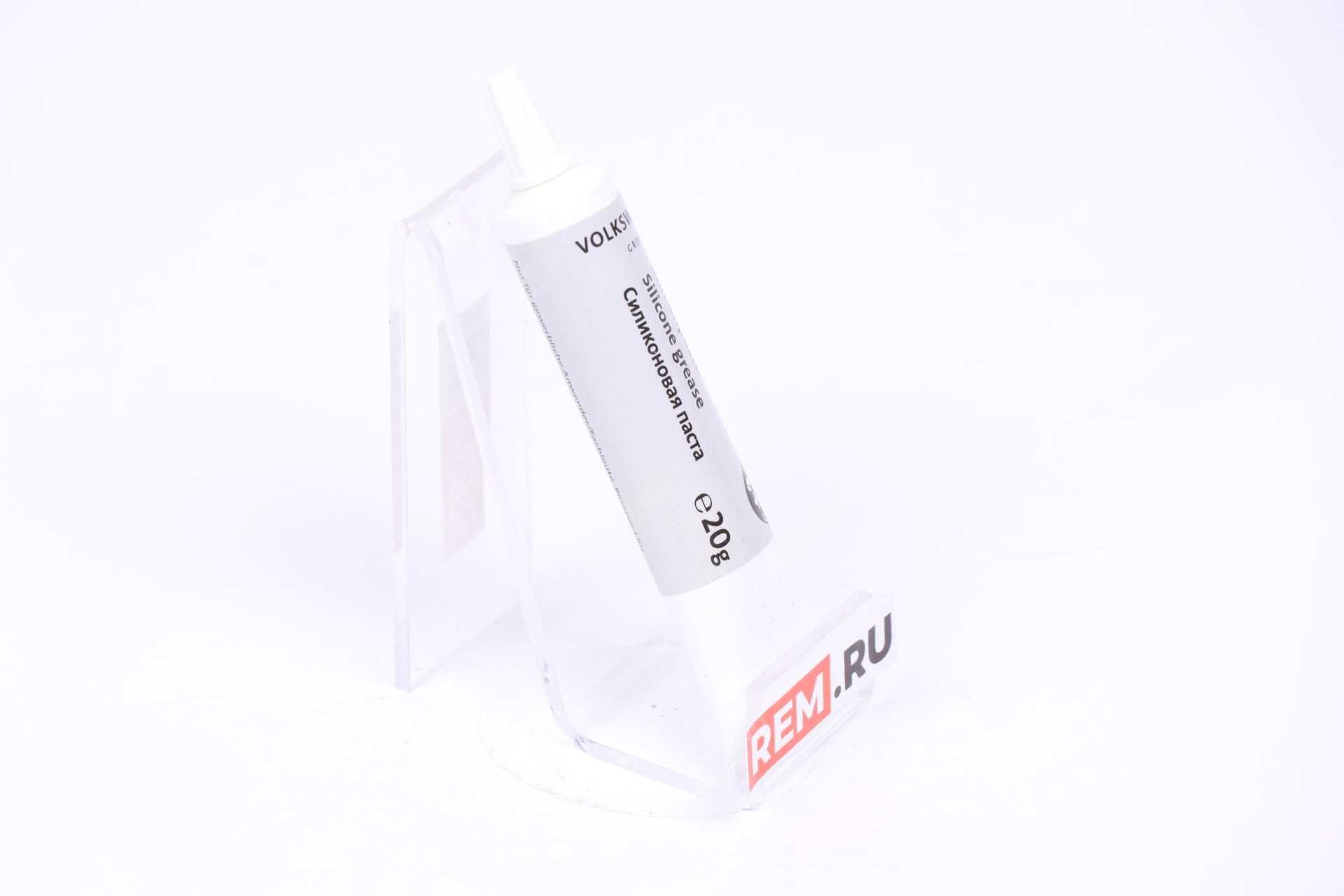  G052565A1  паста для катушек и свечей зажигания (фото 1)