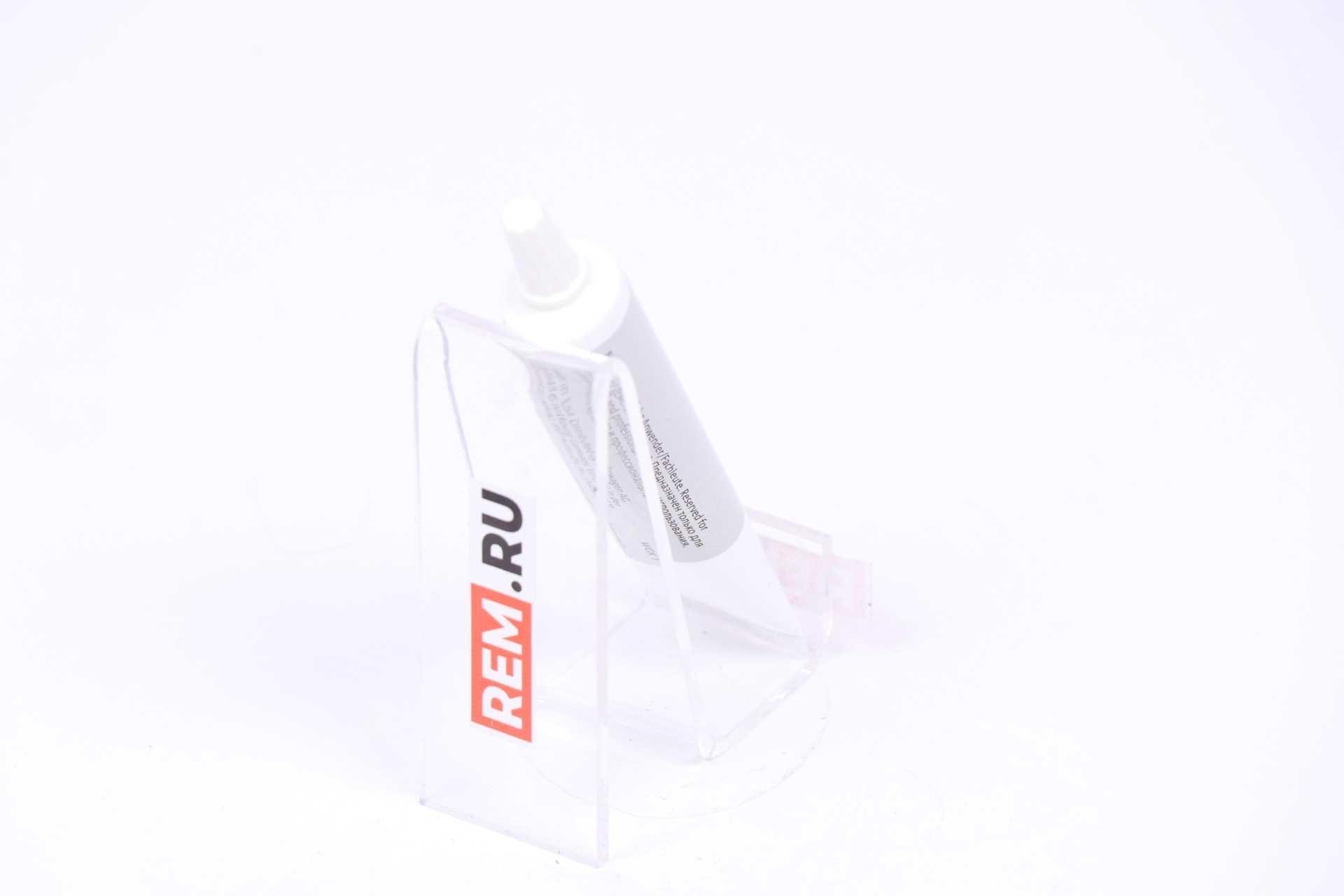  G052565A1  паста для катушек и свечей зажигания (фото 3)