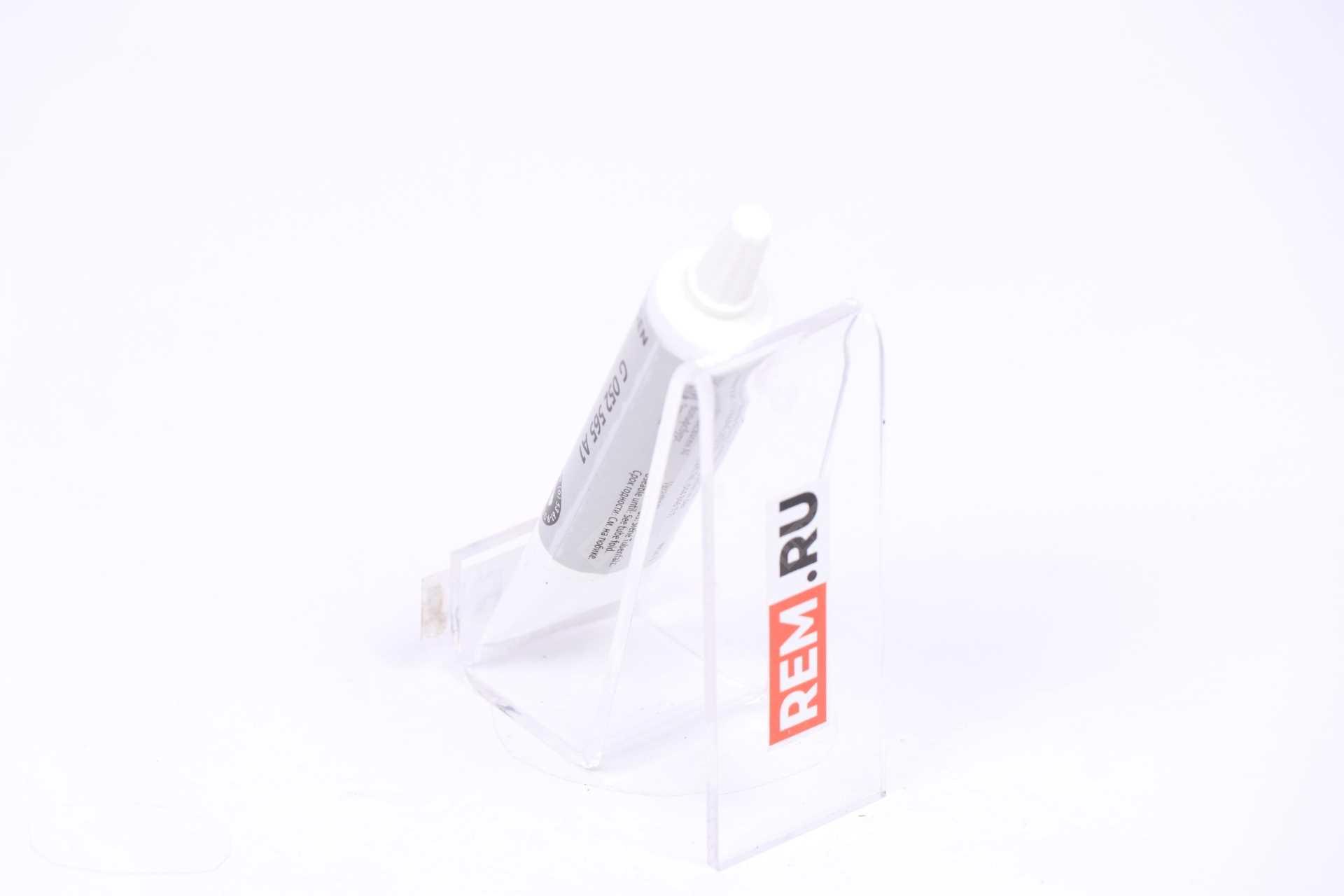  G052565A1 паста для катушек и свечей зажигания