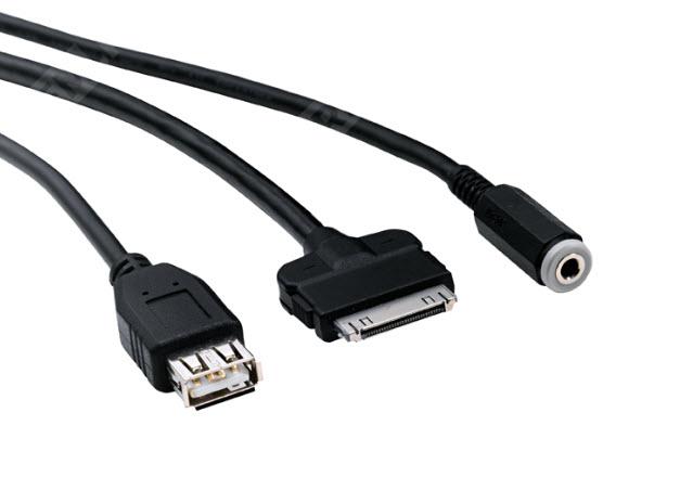  A0018279304  набор кабелей media interface (фото 1)