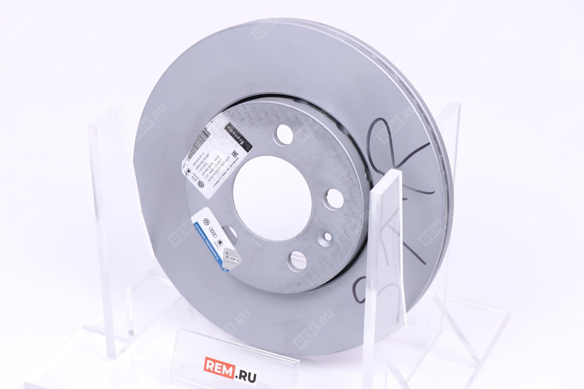  JZW615301N  диск тормозной передний (фото 1)