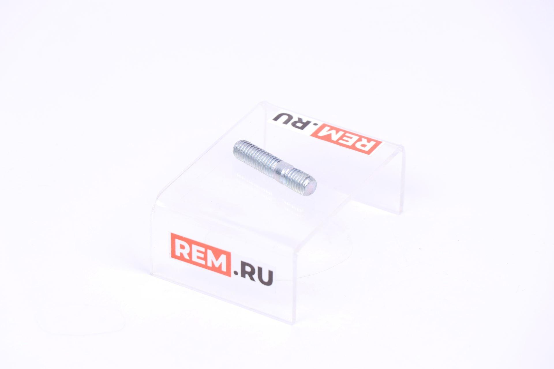  TE108052 шпилька