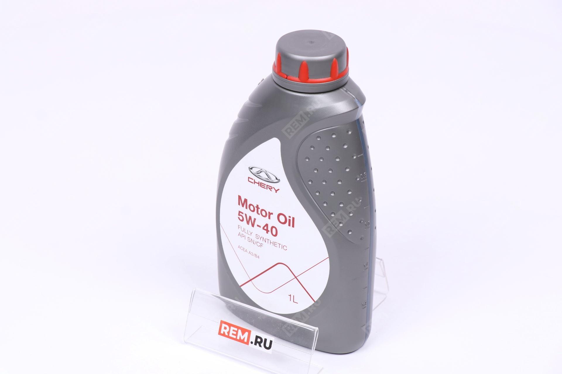  OIL5W-40.1 масло моторное 5w-40 chery, 1л
