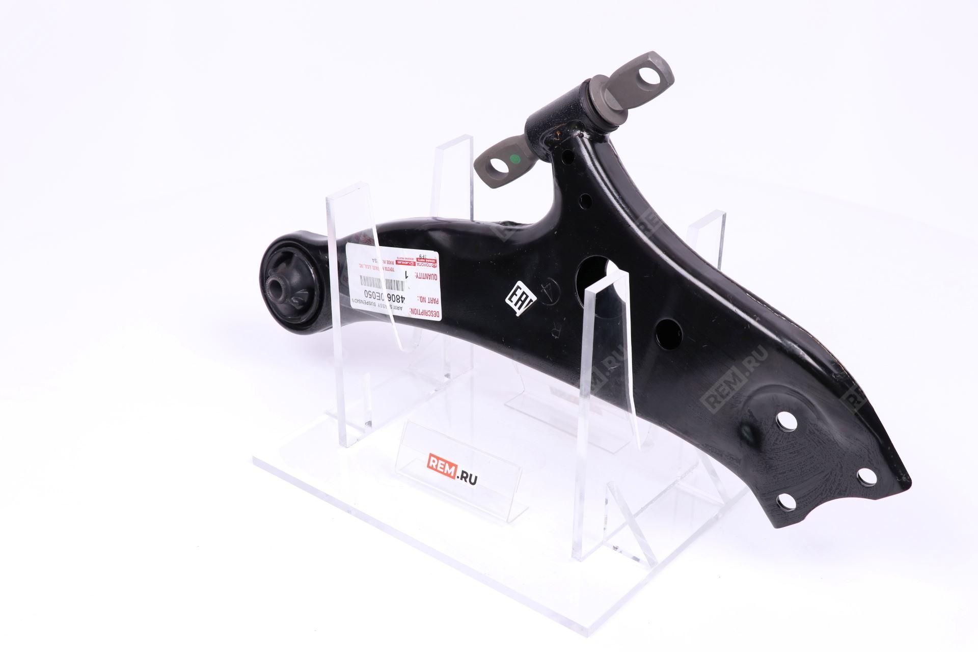  480680E050 рычаг нижний правый