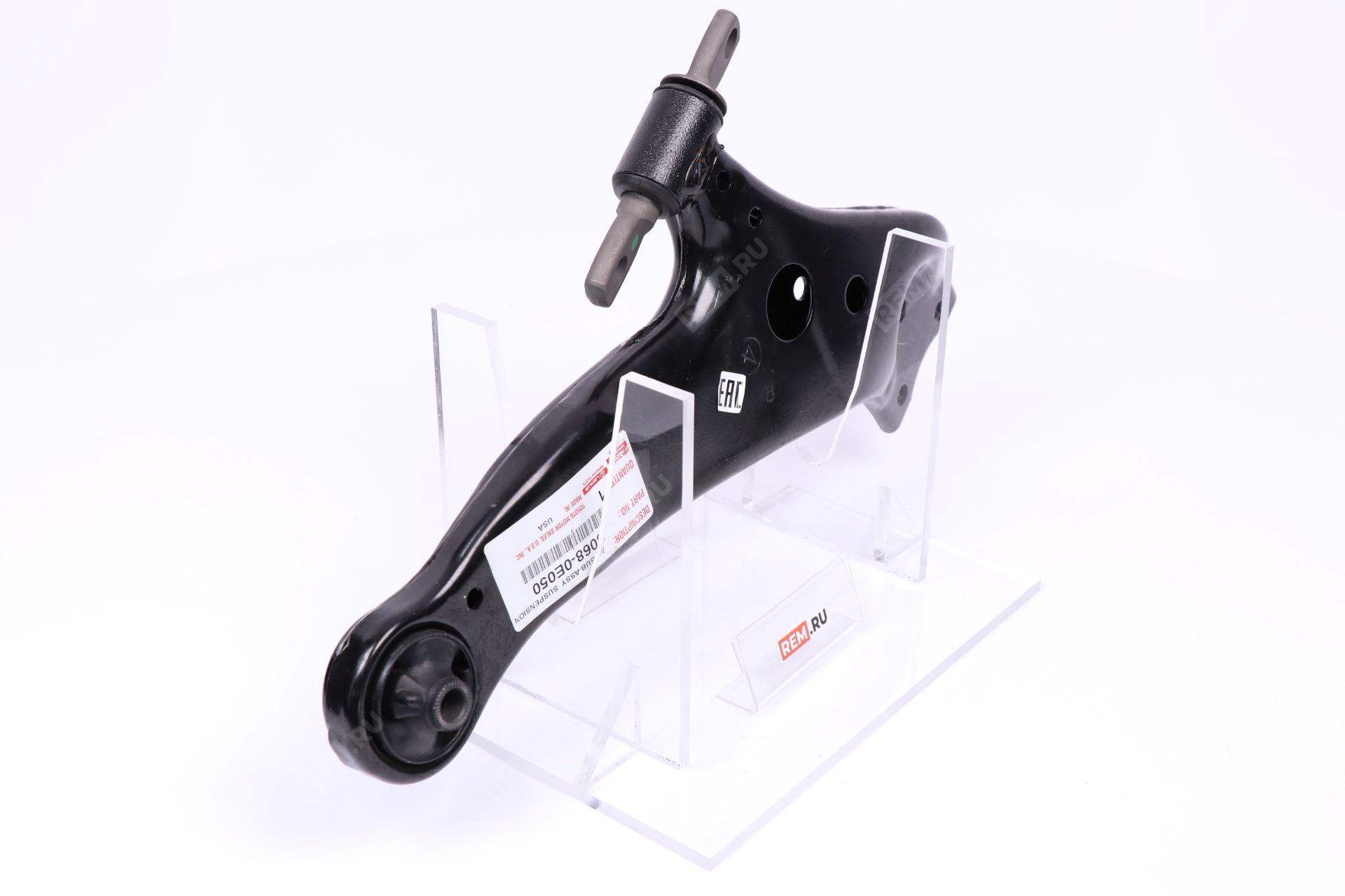  480680E050  рычаг нижний правый (фото 4)