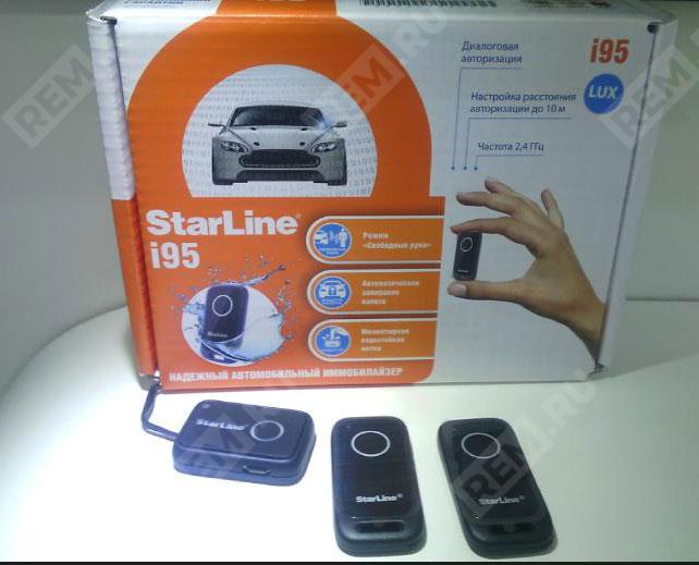 999SLI95LUX иммобилайзер starline i95 lux (фото 2). Иммобилайзер StarLine i95...