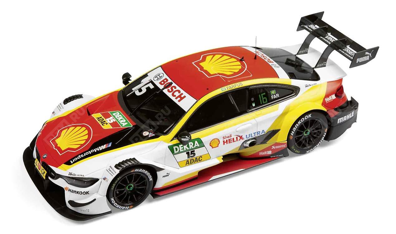 BMW m4 DTM BMW m4