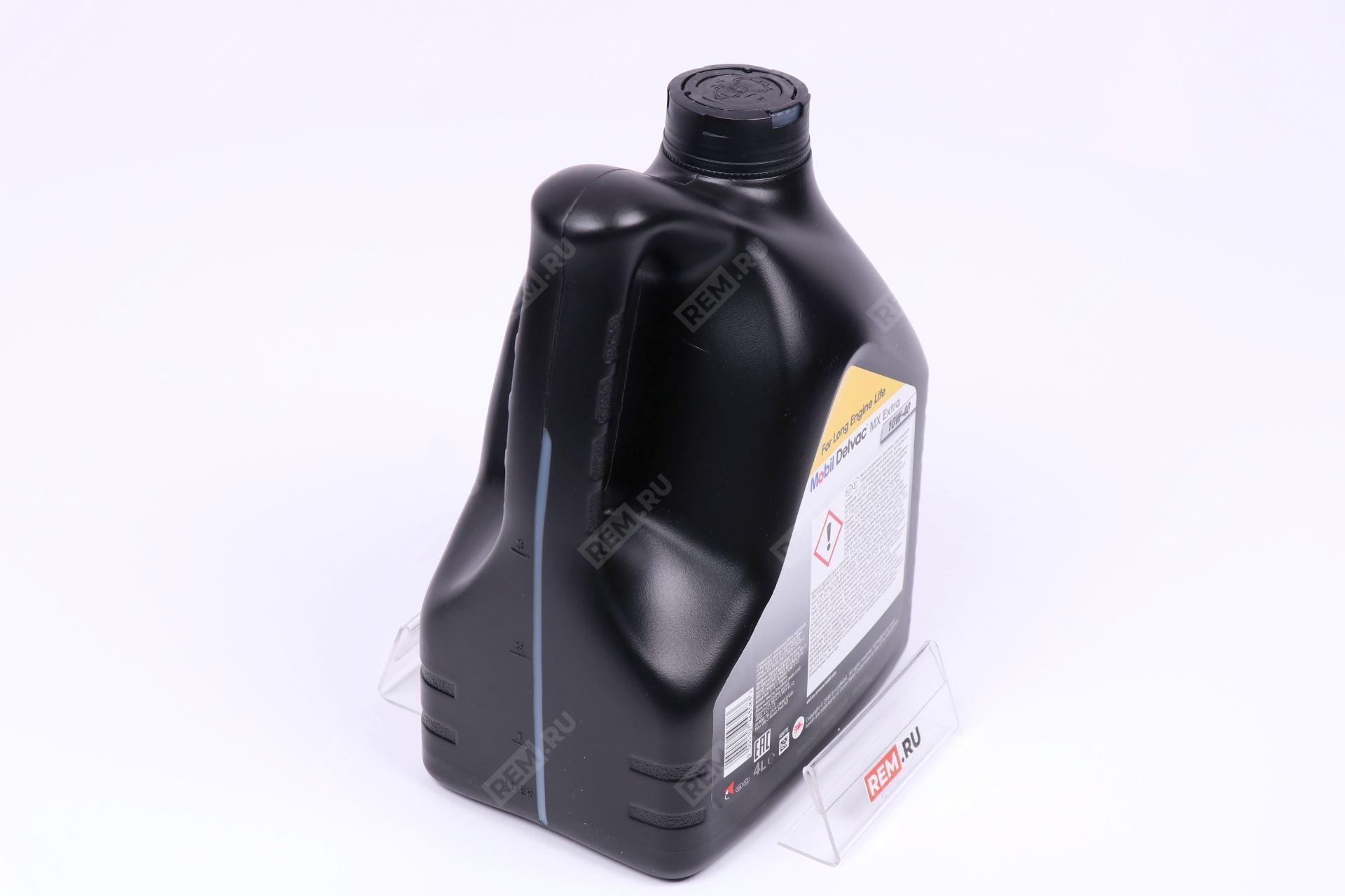  152538  масло моторное mobil delvac mx extra 10w-40, 4л (фото 2)