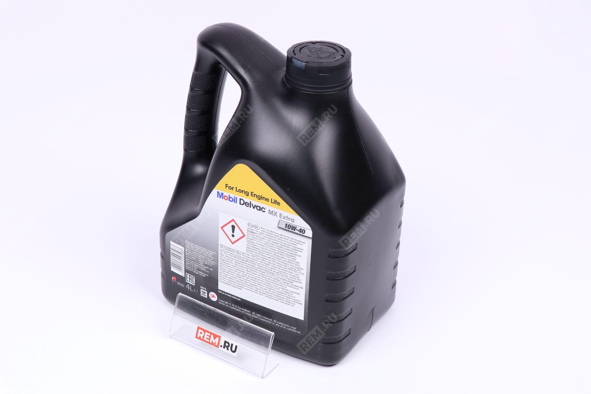  152538  масло моторное mobil delvac mx extra 10w-40, 4л (фото 3)