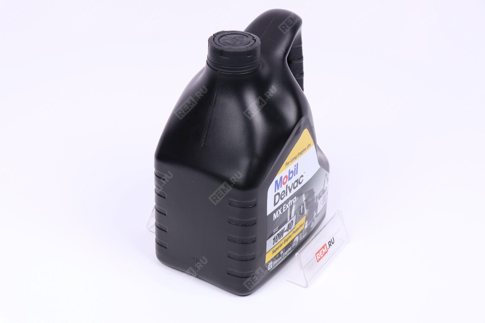  152538  масло моторное mobil delvac mx extra 10w-40, 4л (фото 4)