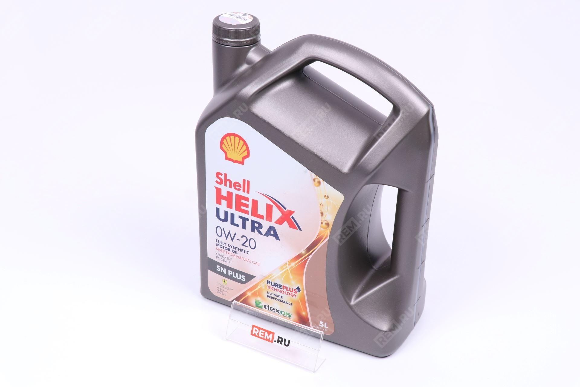  550052652  масло моторное shell helix ultra sn plus 0w-20, 5л (фото 1)