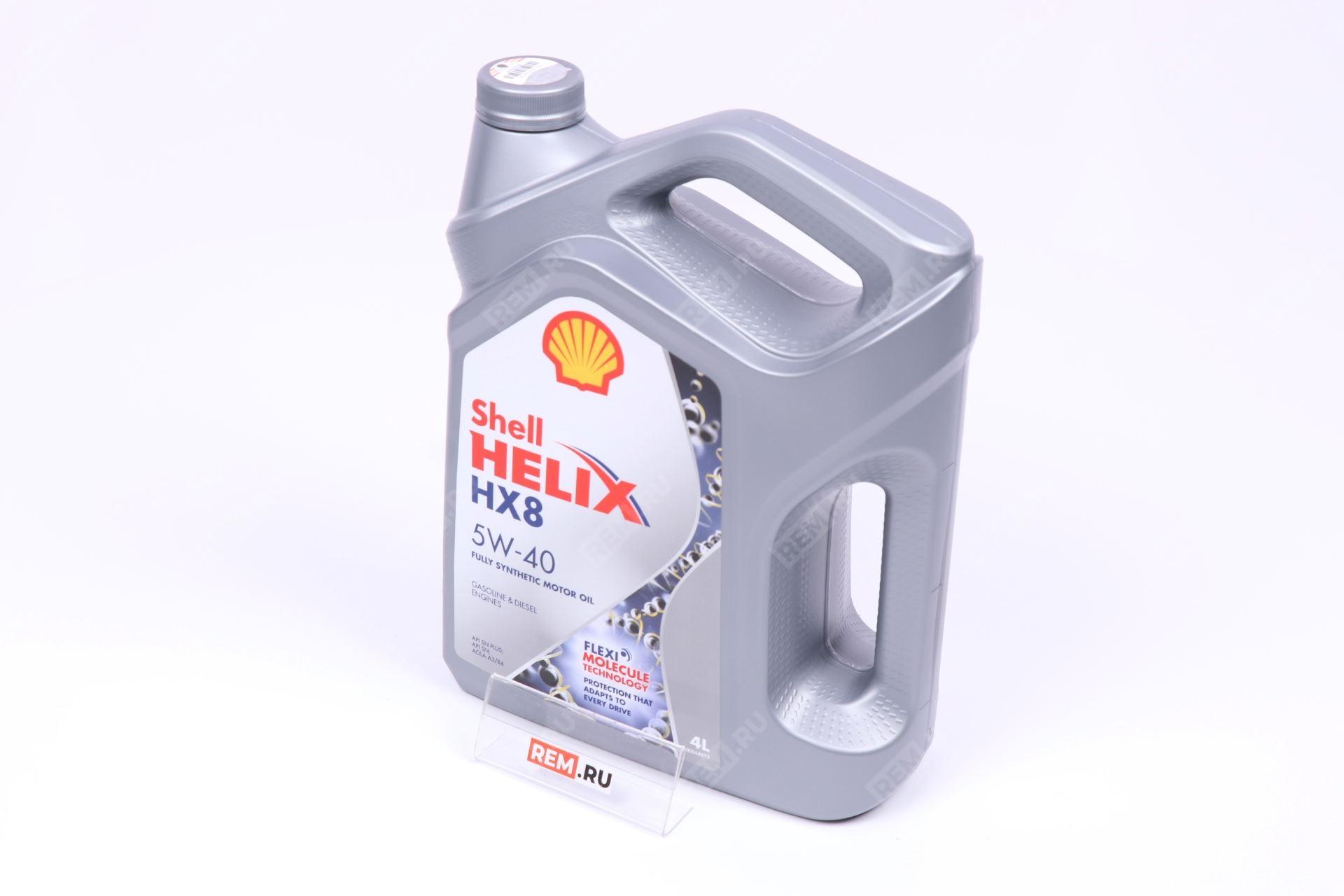  550051529  масло моторное shell helix hx8 5w-40, 4л (фото 1)