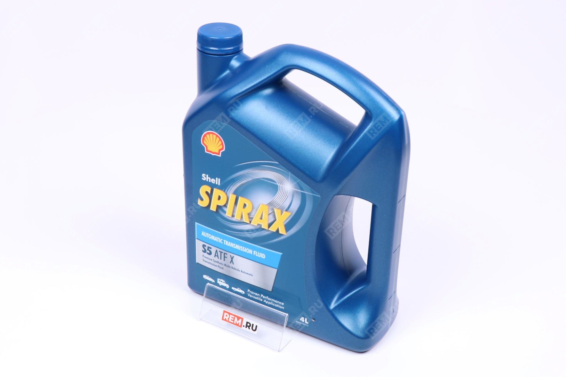  550047194 масло трансмиссионное shell spirax s5 atf x, 4л