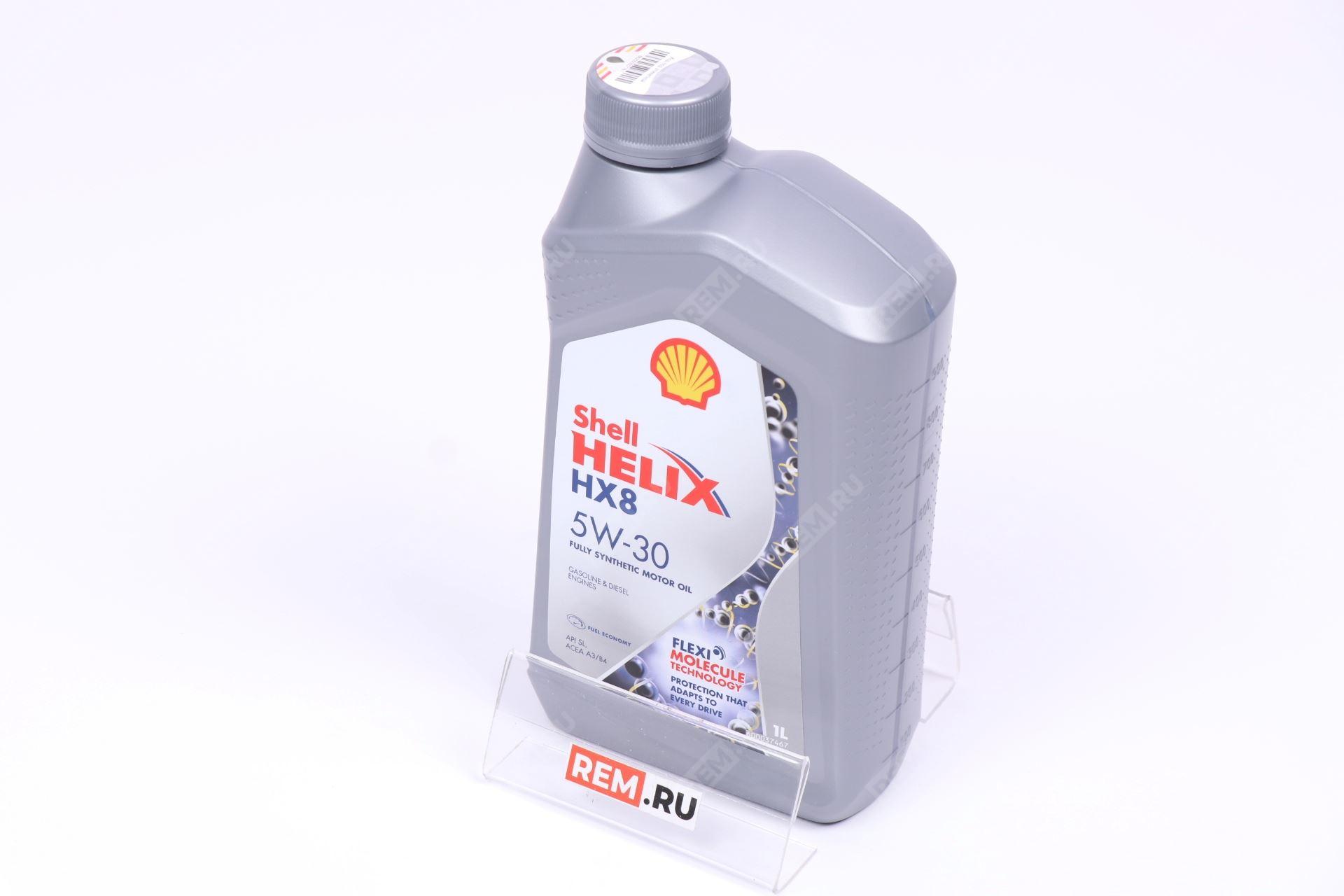  550046372  масло моторное shell helix hx8 5w-30, 1л (фото 1)