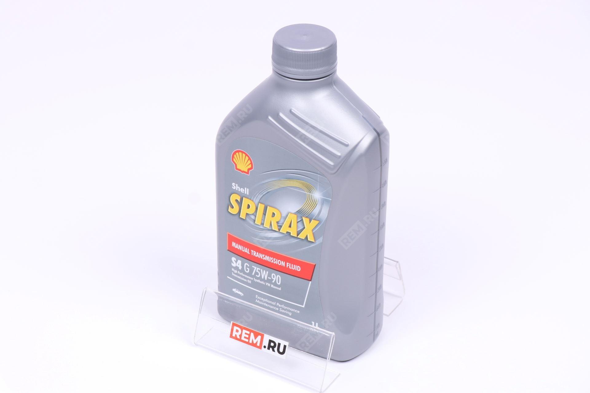  550027967  масло трансмиссионное shell spirax s4 g 75w-90, 1л (фото 1)