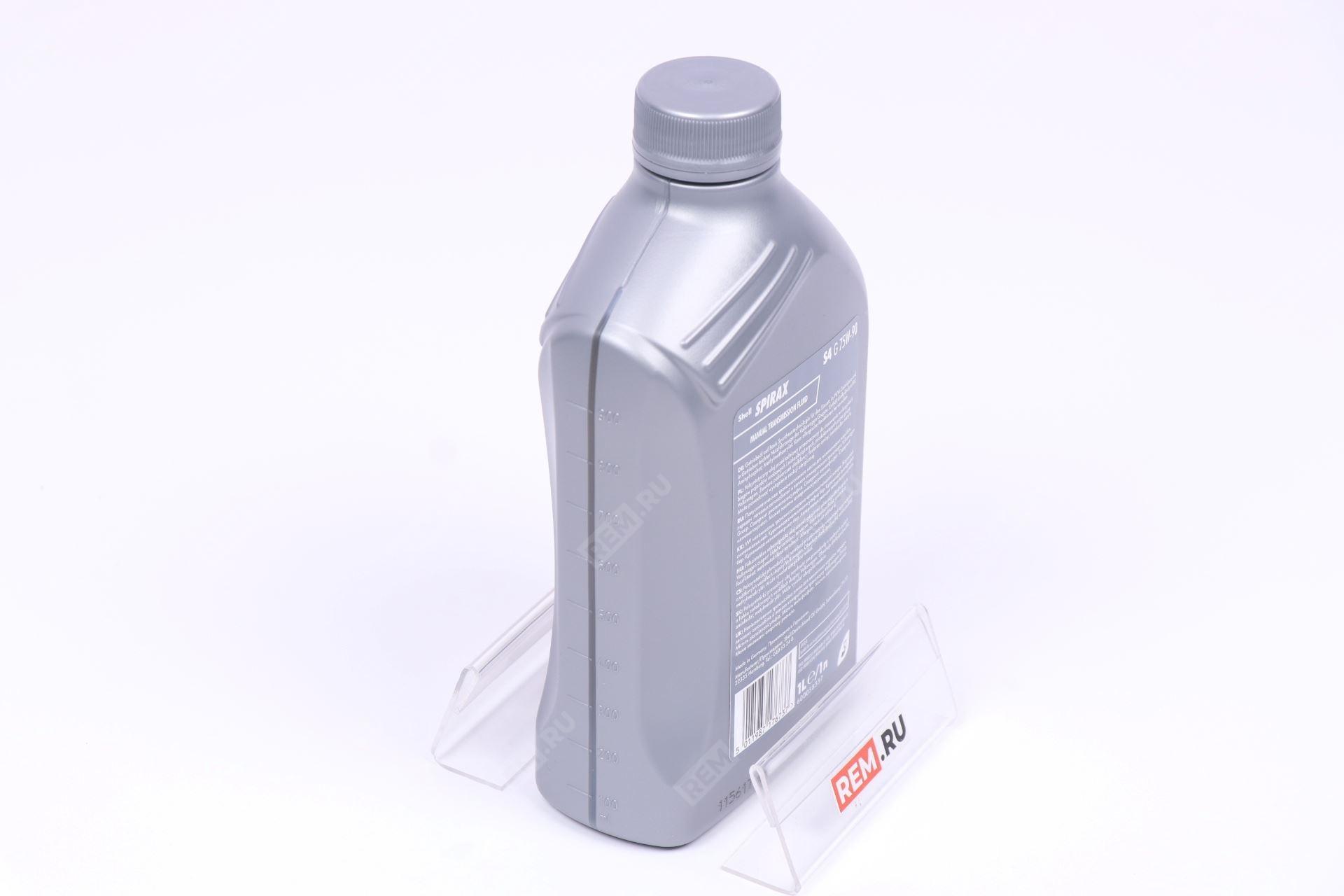  550027967  масло трансмиссионное shell spirax s4 g 75w-90, 1л (фото 2)
