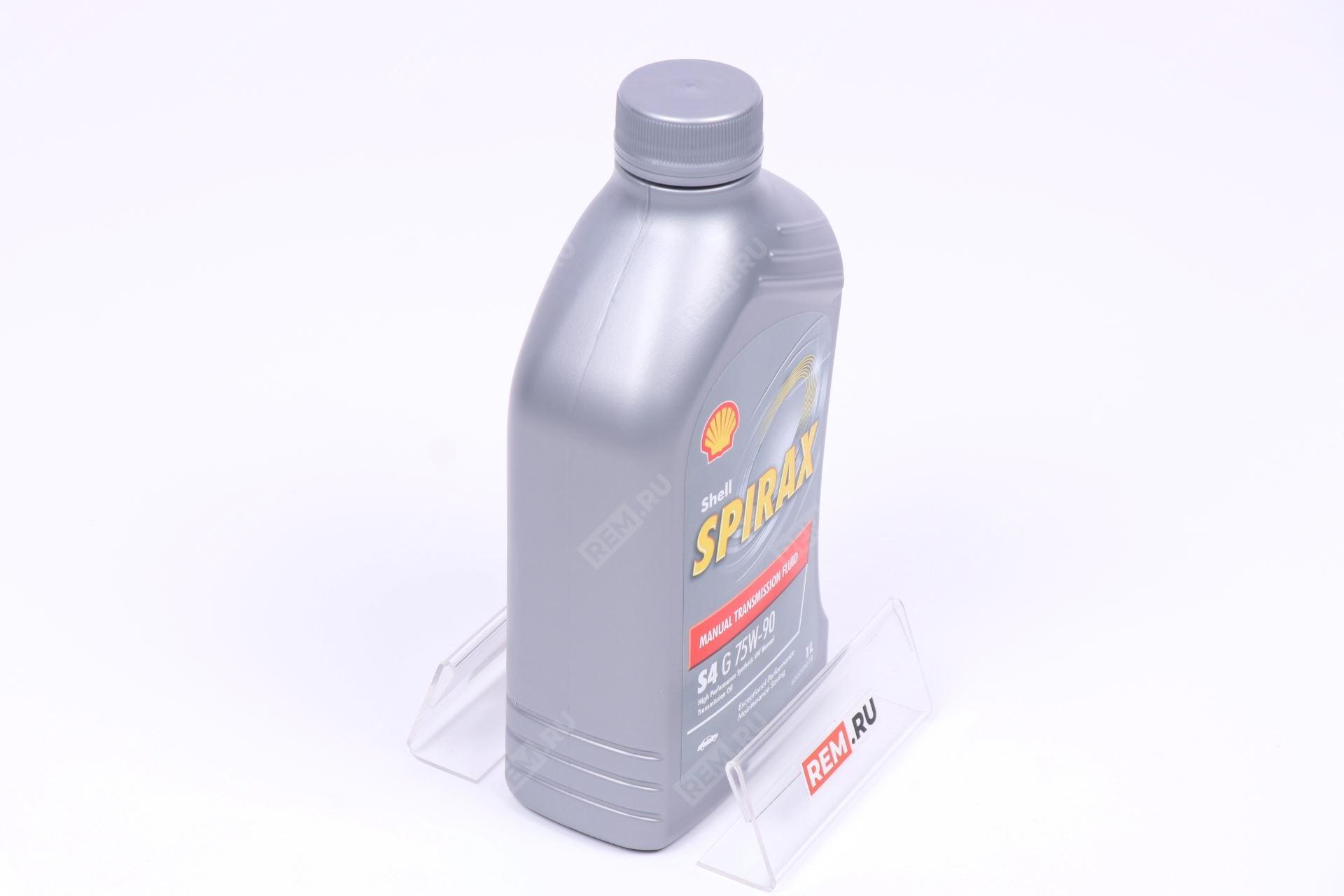  550027967  масло трансмиссионное shell spirax s4 g 75w-90, 1л (фото 4)