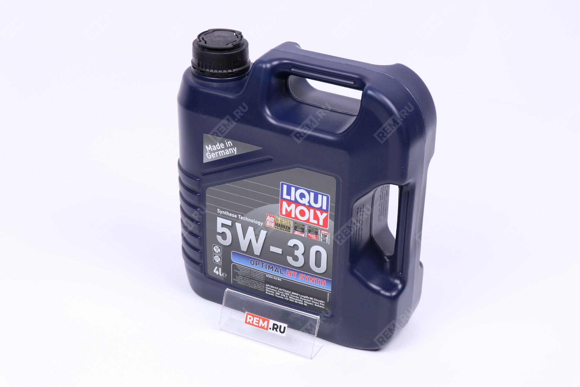  990LM39001000  масло моторное suzuki (liqui moly) 5w-30, 4л (фото 1)