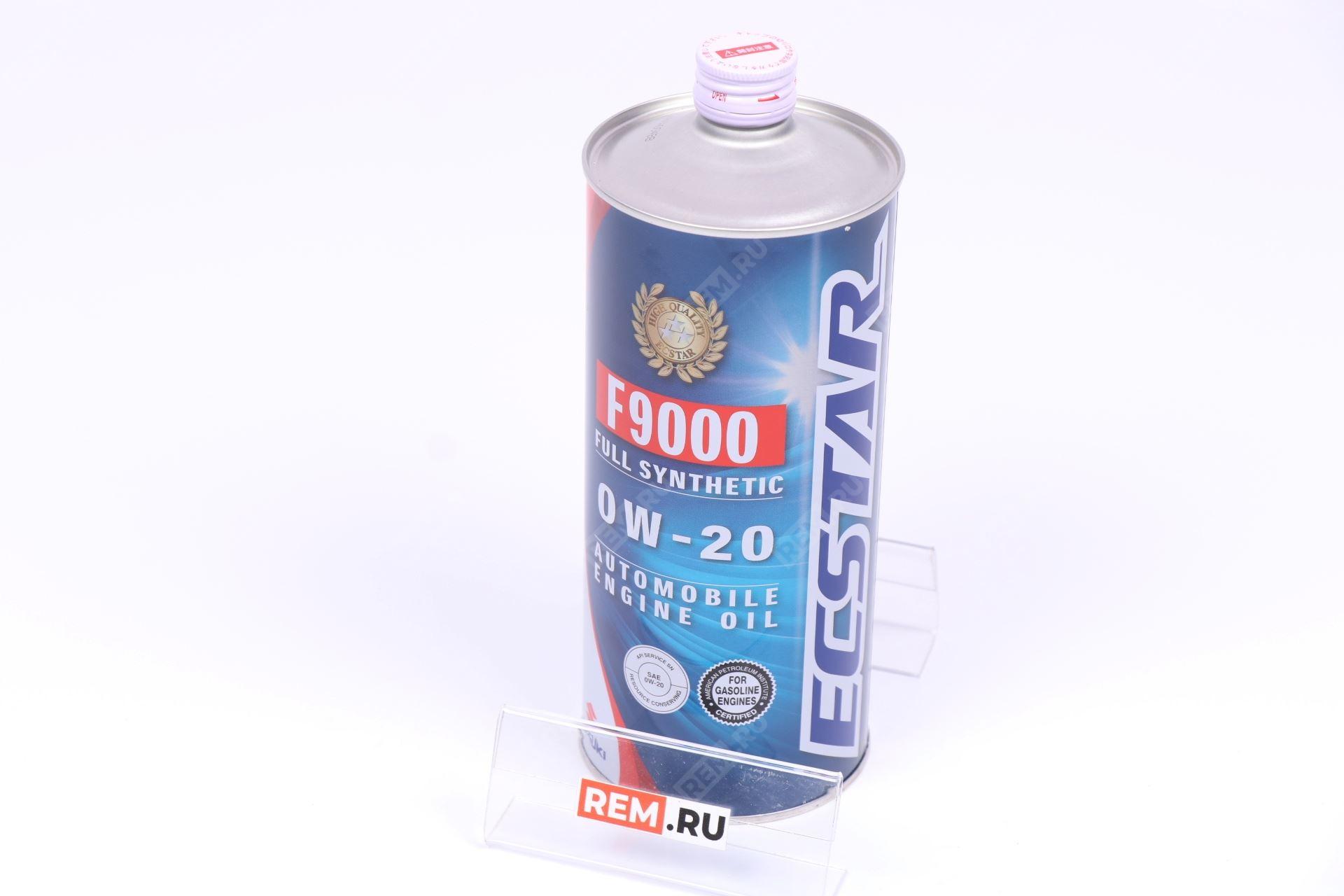  99M0022R01001  масло моторное suzuki ecstar 0w-20, 1л (фото 1)