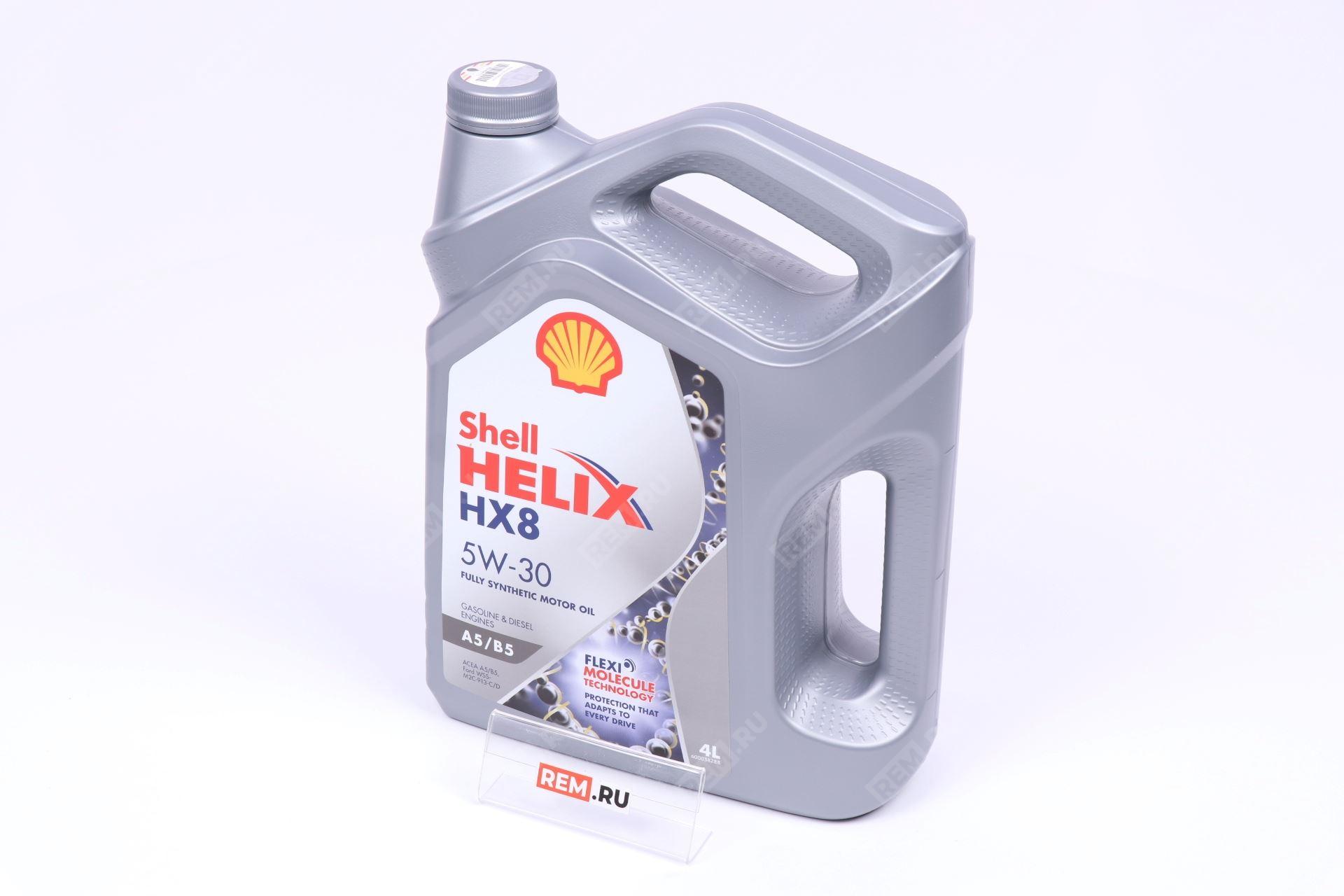  550046777  масло моторное shell helix hx8 a5b5 5w-30, 4л (фото 1)