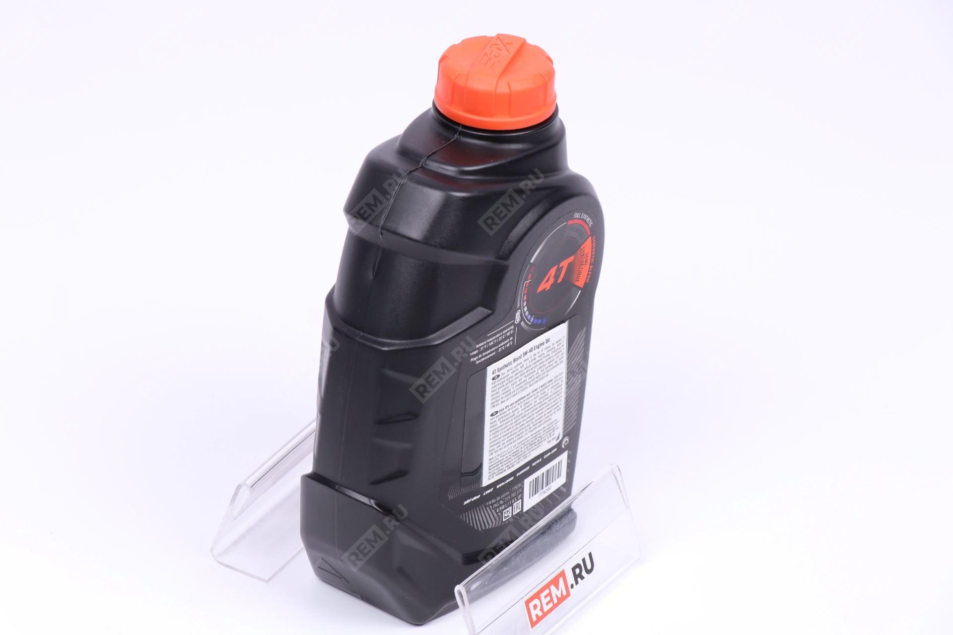  779290  масло моторное xps lubricants 4t 5w-40, 0.94л (фото 2)