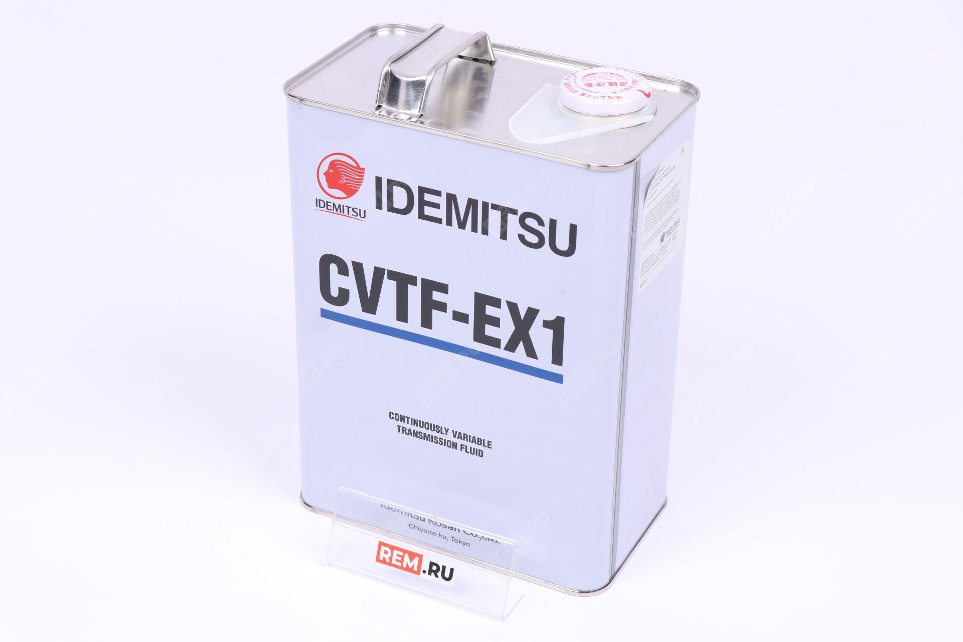  CVTF EX1 4LXX4L  масло трансмиссионное idemitsu cvtf-ex1, 4л (фото 1)