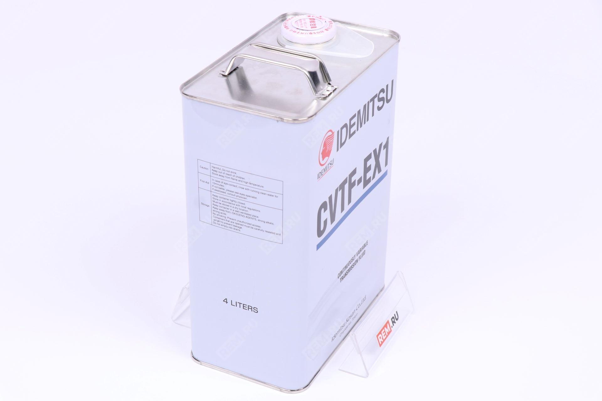  CVTF EX1 4LXX4L  масло трансмиссионное idemitsu cvtf-ex1, 4л (фото 4)