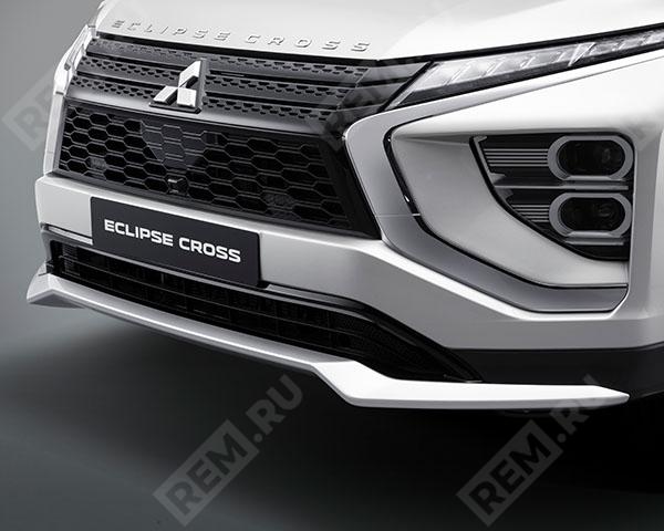  MZ576847EX  накладка переднего бампера аэродинамическая, серебристая (фото 1)