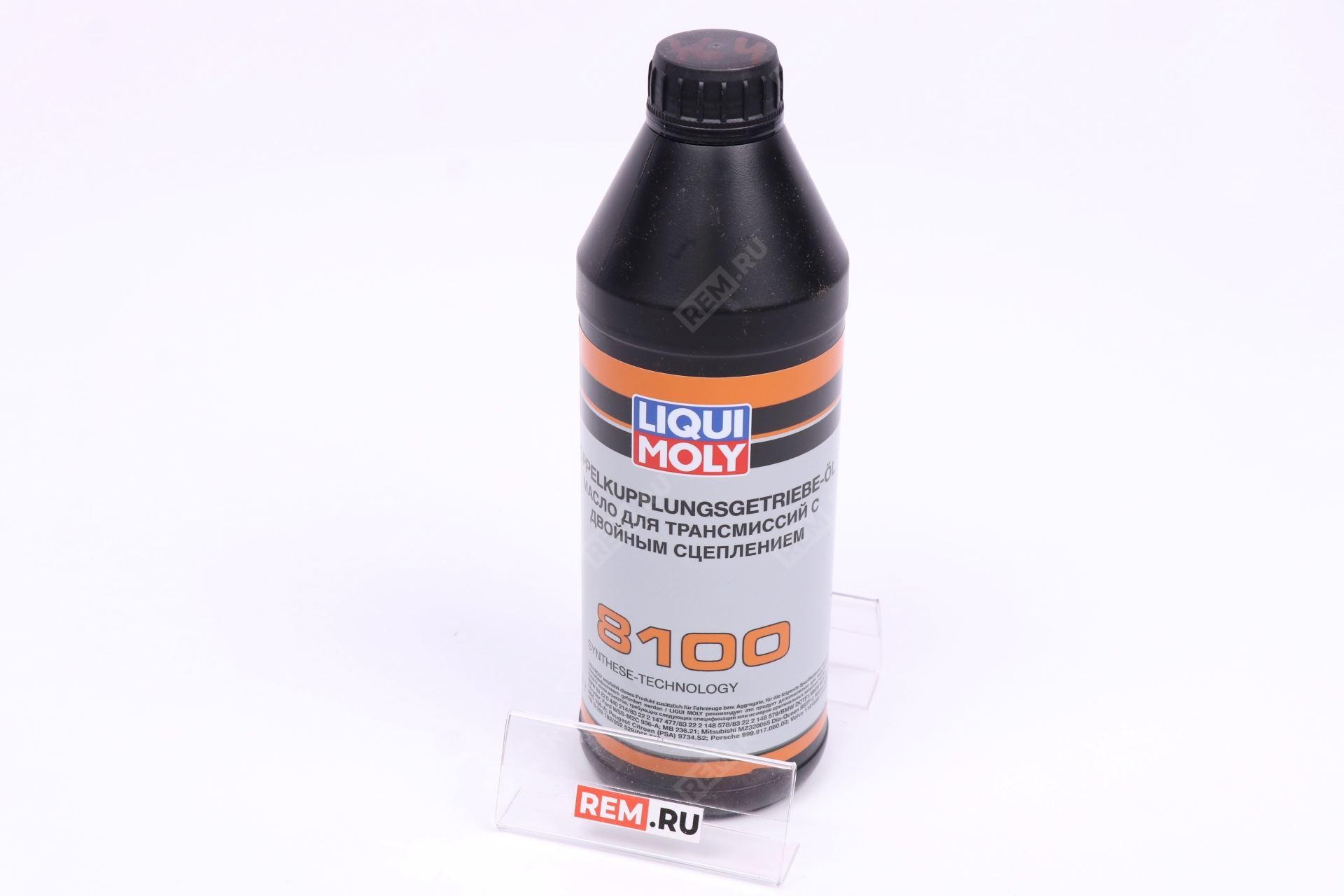  39019  масло трансмиссионное liqui moly 8100, 1л (фото 1)
