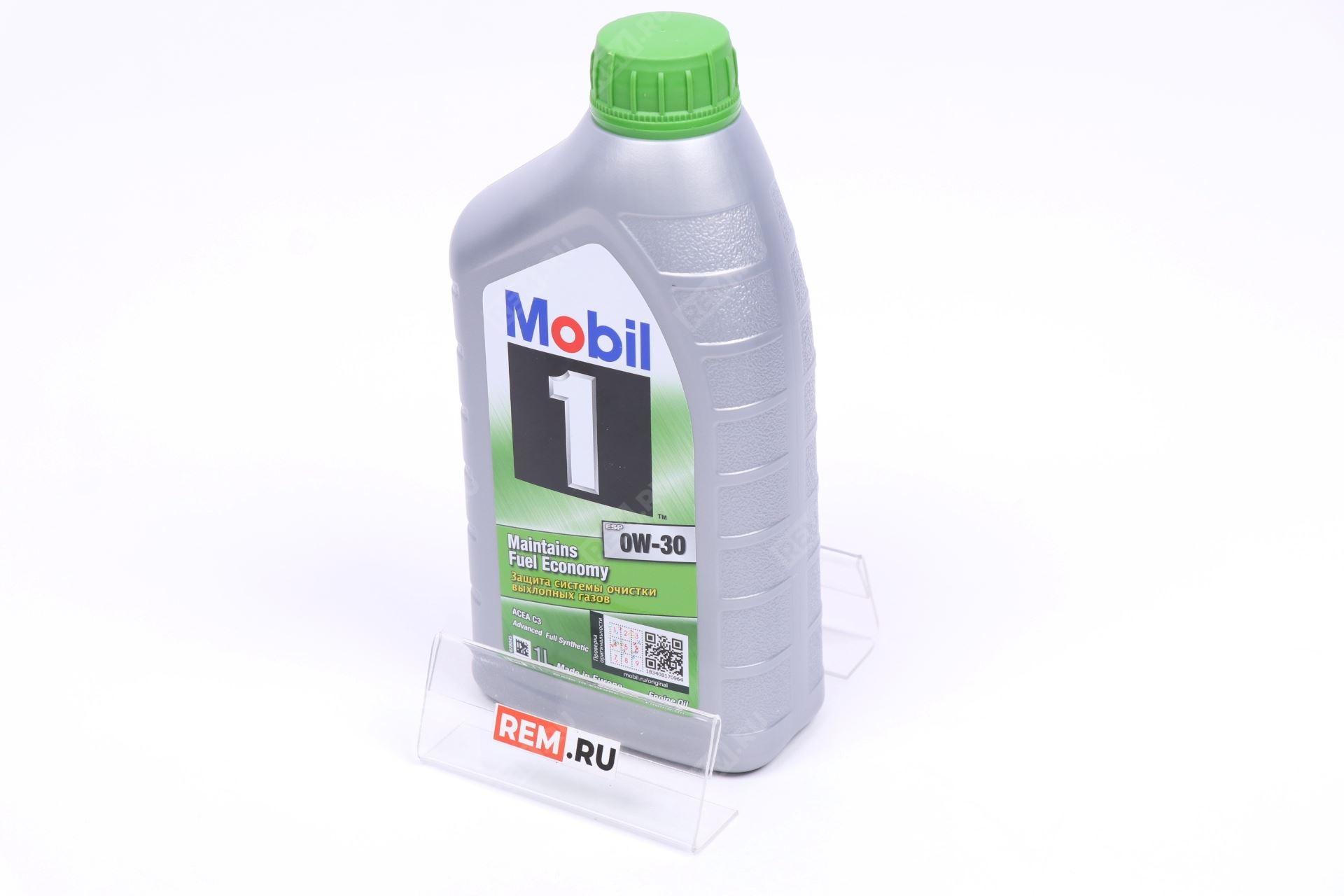 Mobil 1 5w 30 Купить