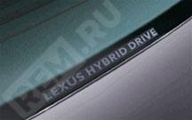  PT74700070  наклейка на стекло "lexus hibrid drive" (фото 1)