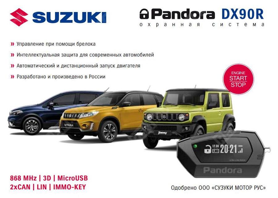 suzuki jimny 2019