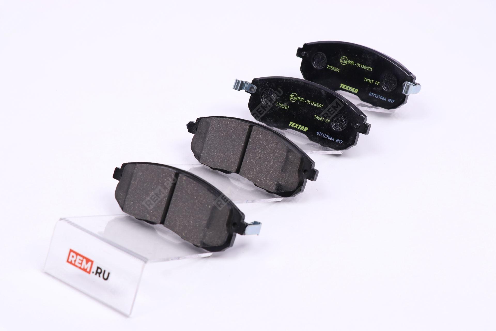  2156201 колодки тормозные передние