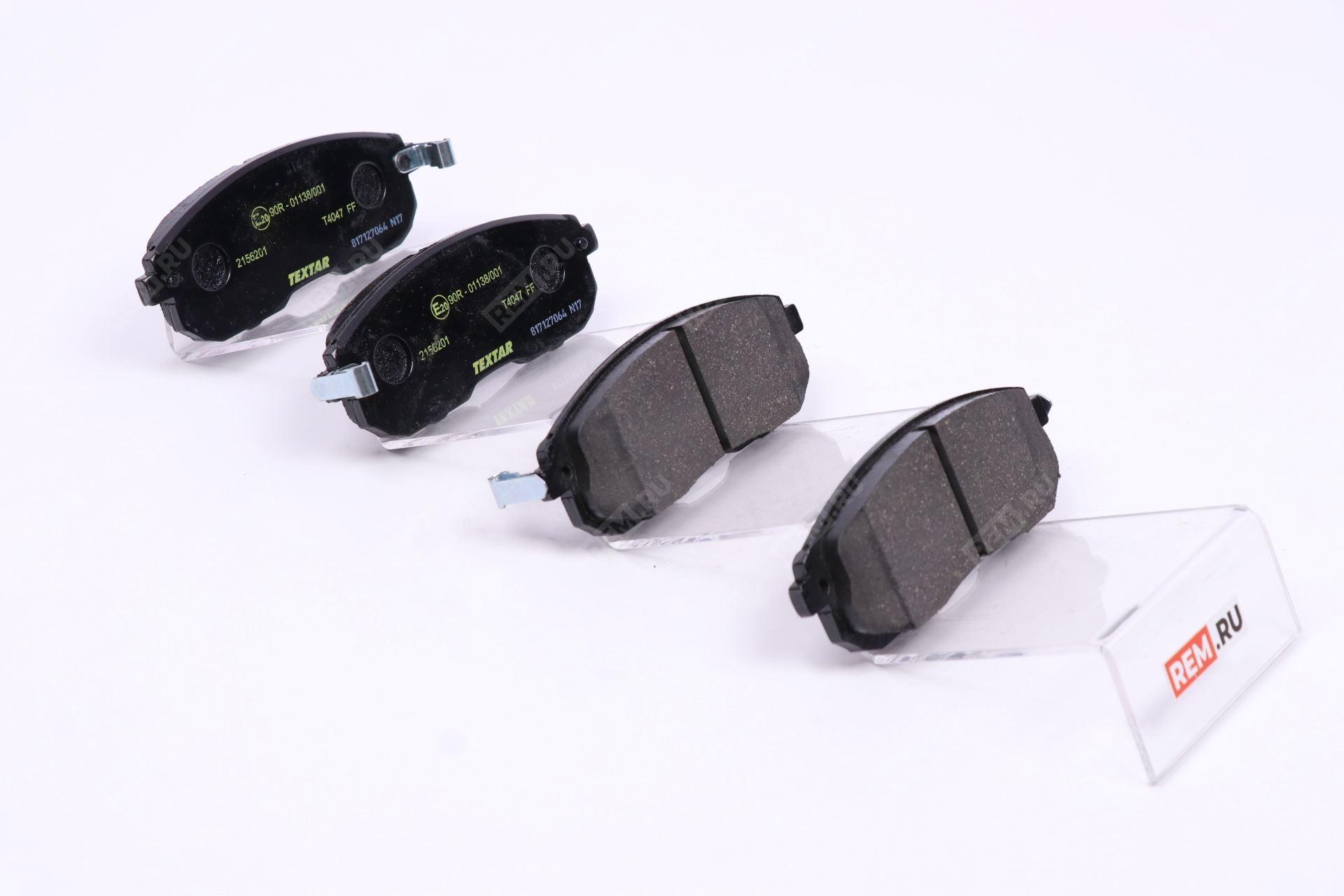  2156201  колодки тормозные передние (фото 4)