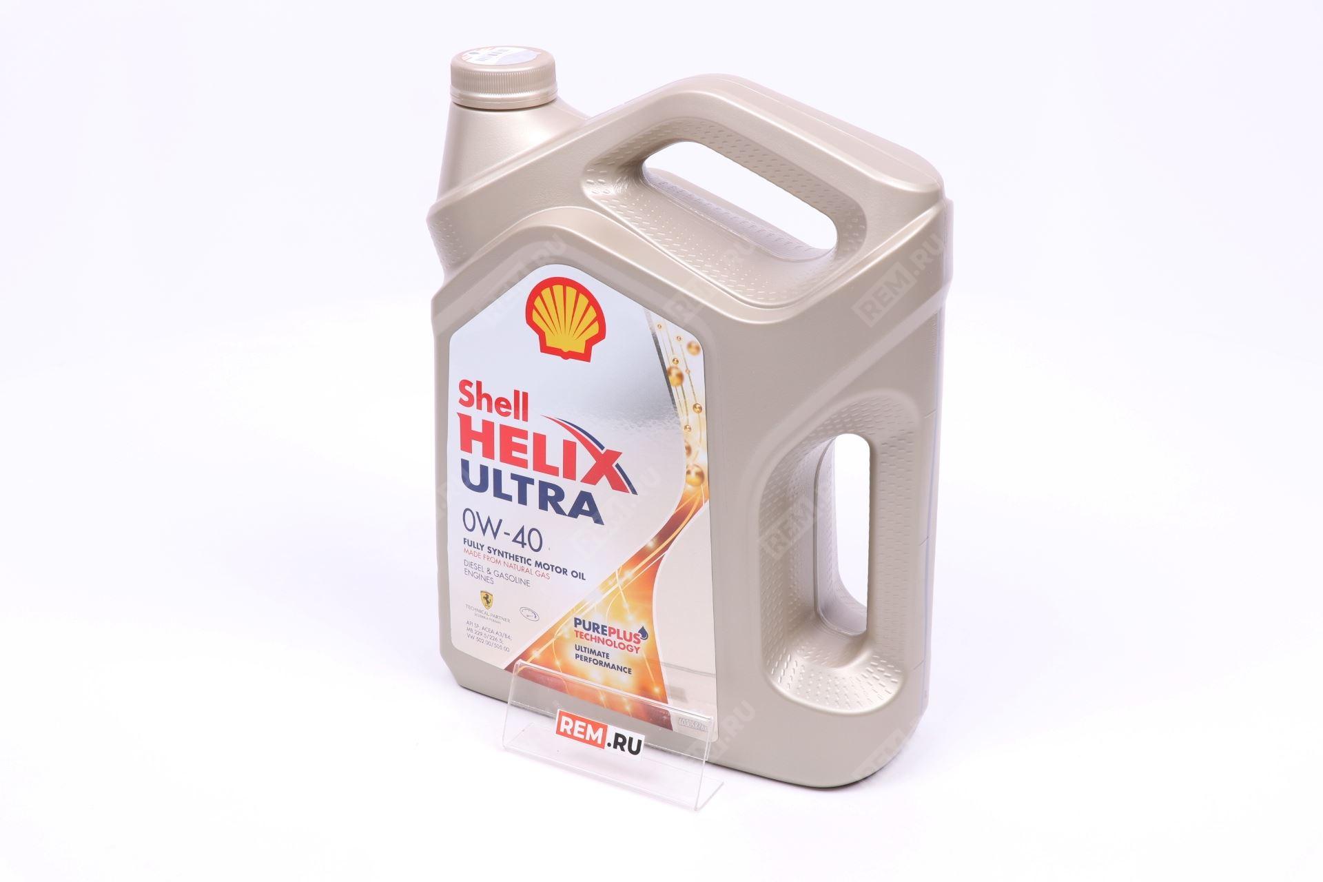  SH550046370  масло моторное shell helix ultra 0w-40, 4л (фото 1)