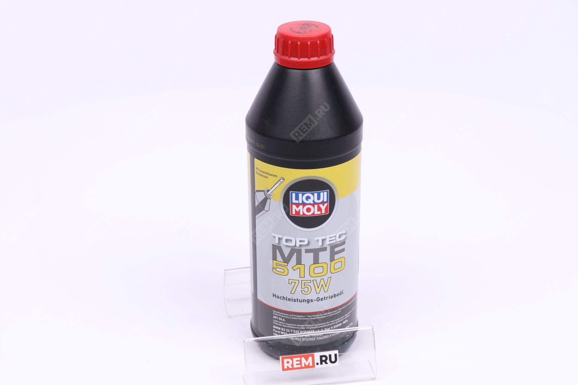  20842 масло трансмиссионное liqui moly top tec mtf 5100 75w, 1л