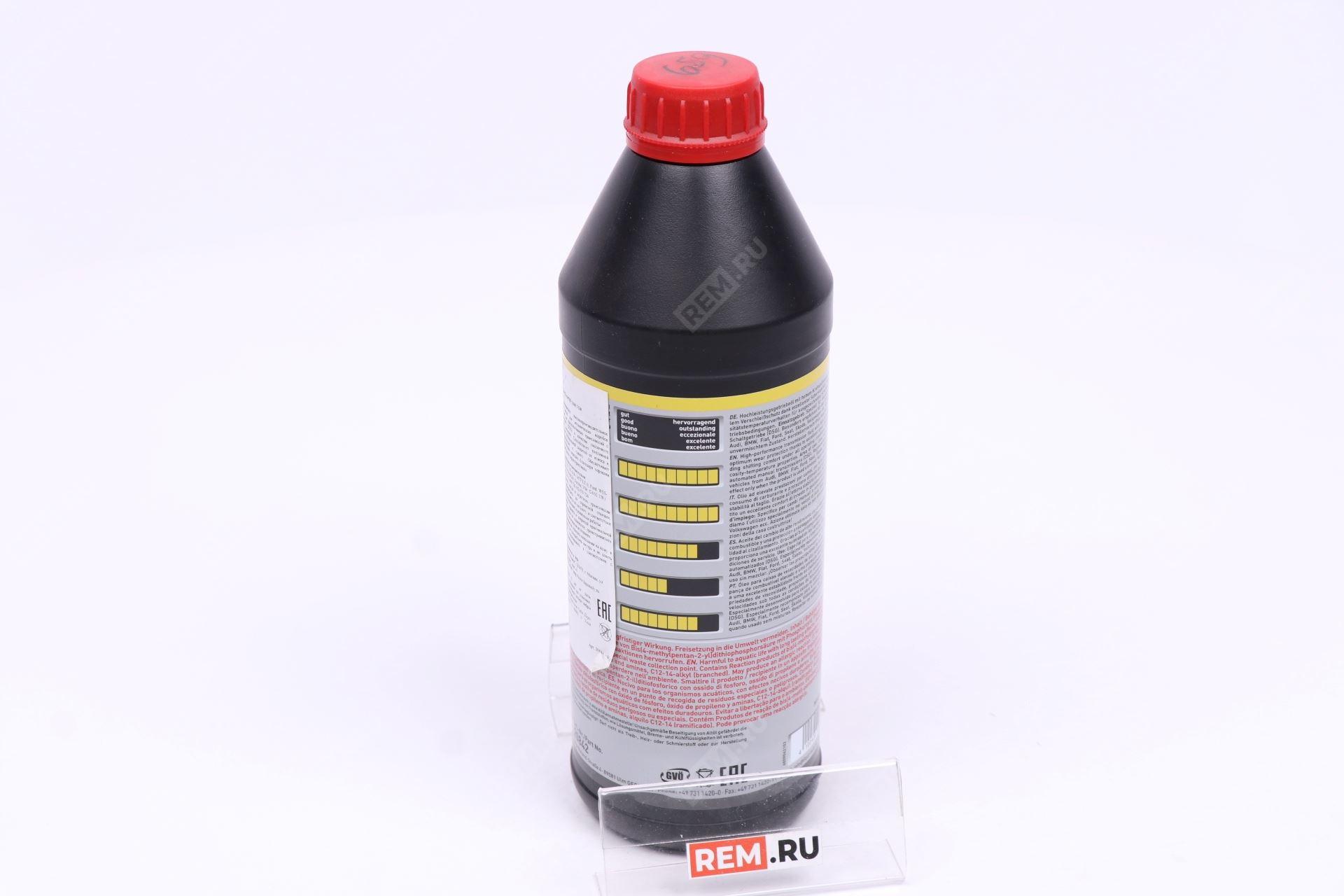  20842  масло трансмиссионное liqui moly top tec mtf 5100 75w, 1л (фото 3)