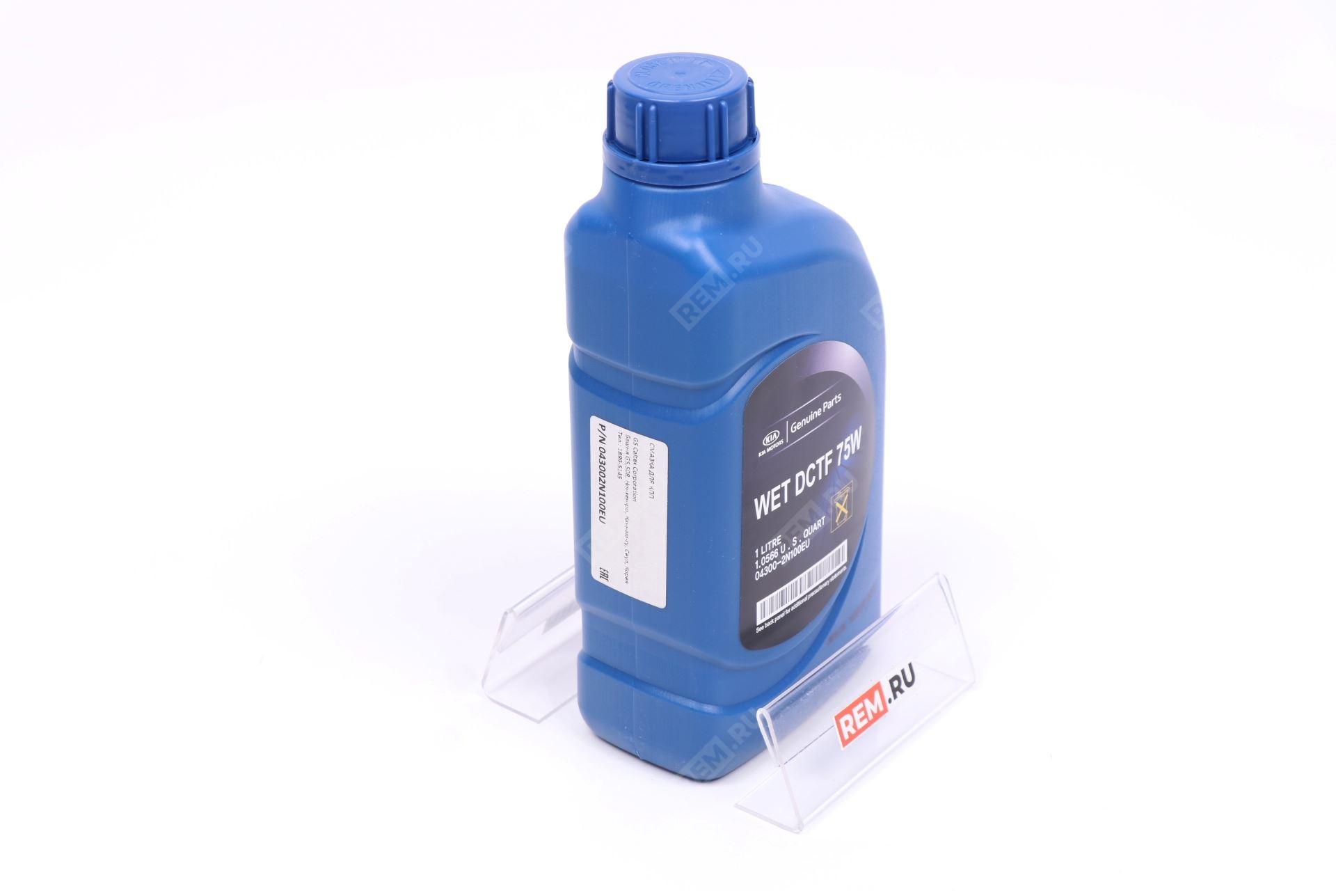  043002N100EU  масло трансмиссионное kia wet dctf 75w, 1л (фото 4)